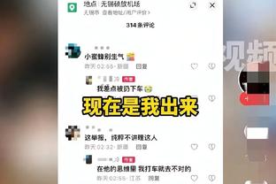 必威在线客服窗口电话截图4